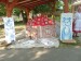 IMG_20250613_091150